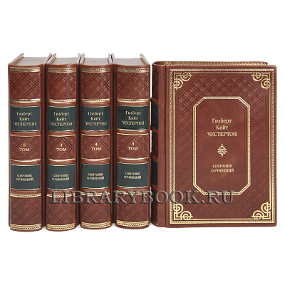 Миниатюра - 