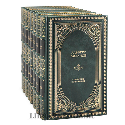 Миниатюра - 