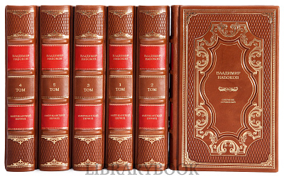 Миниатюра - 