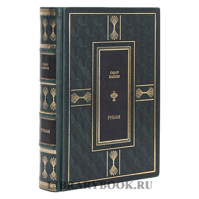 Миниатюра - 