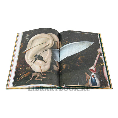 Миниатюра - 