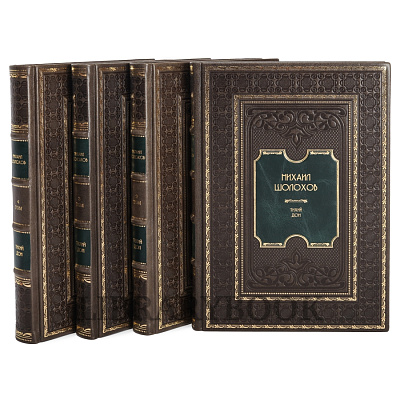 Миниатюра - 