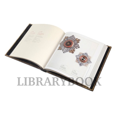 Миниатюра - 