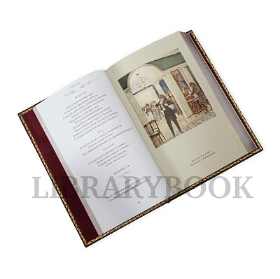 Миниатюра - 