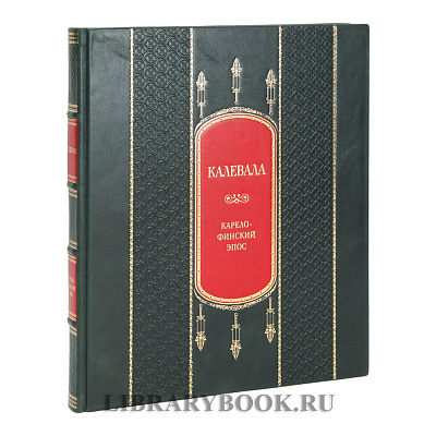 Миниатюра - 