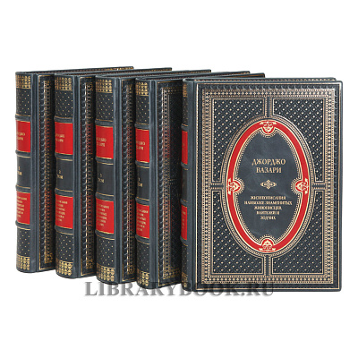 Миниатюра - 