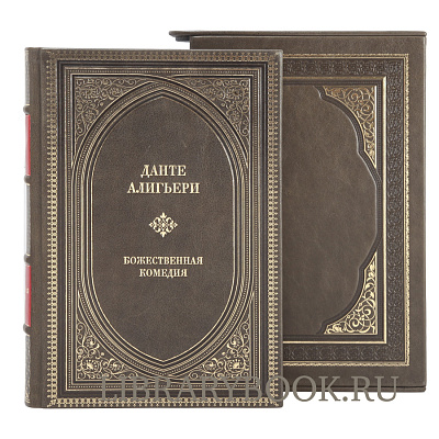 Миниатюра - 