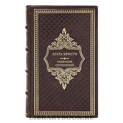 Подарочное книги Агата Кристи Собрание сочинений в 13 томах