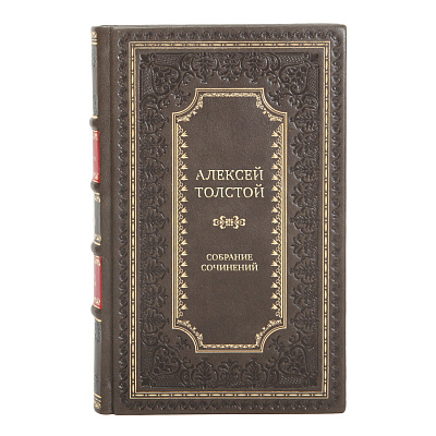 Элитные книги Собрание сочинений Алексей Толстой в 5 томах
