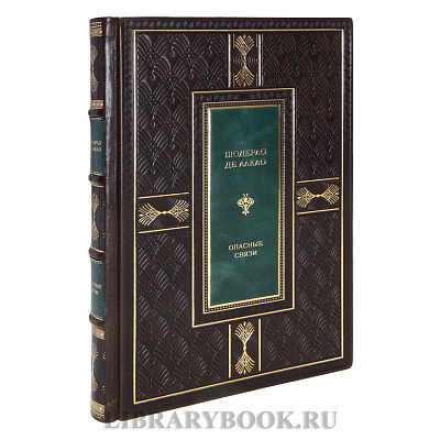 Миниатюра - 