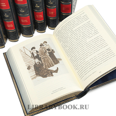 Миниатюра - 