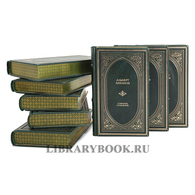 Миниатюра - 