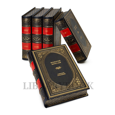 Миниатюра - 