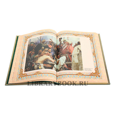 Миниатюра - 