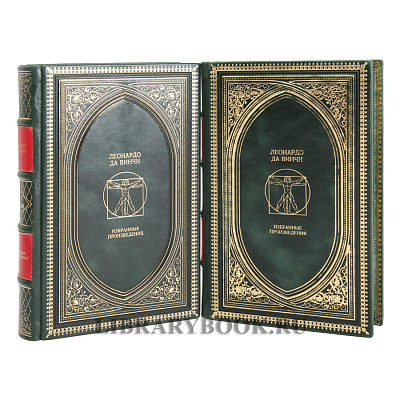 Миниатюра - 