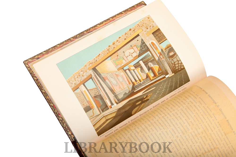 Подарочные книги История Человечества в 9 томах Гельмольт в кожаном переплете