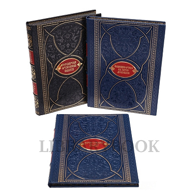 Миниатюра - 