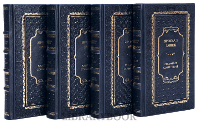 Миниатюра - 