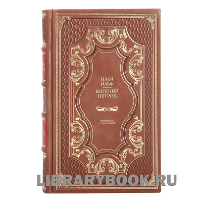 Миниатюра - 