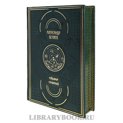 Миниатюра - 