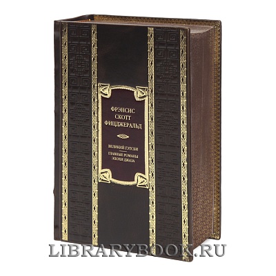 Миниатюра - 