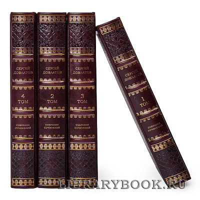 Миниатюра - 