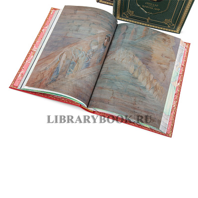 Миниатюра - 