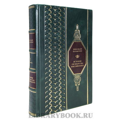 Миниатюра - 