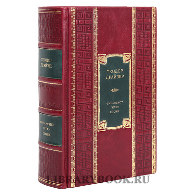 Миниатюра - 