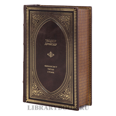 Миниатюра - 