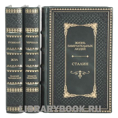 Миниатюра - 