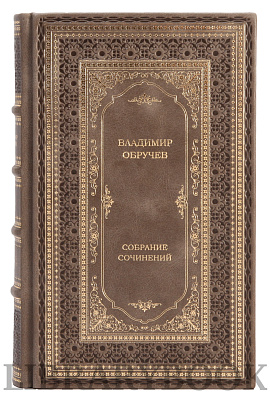 Миниатюра - 