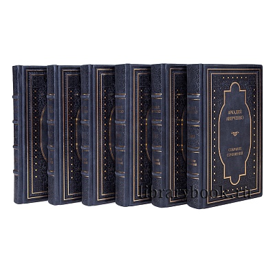 Миниатюра - 