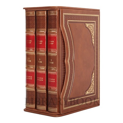 Миниатюра - 