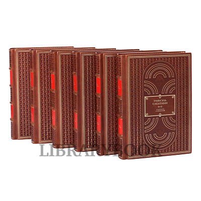 Миниатюра - 