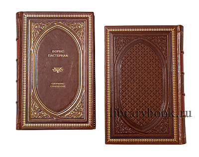 Миниатюра - 