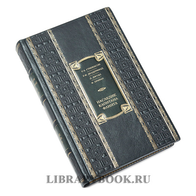 Миниатюра - 