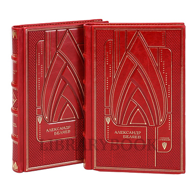 Миниатюра - 