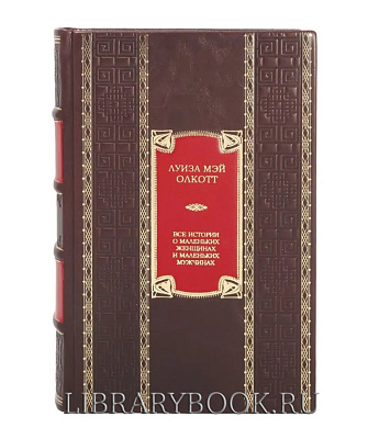 Миниатюра - 