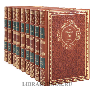 Миниатюра - 