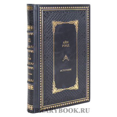 Миниатюра - 