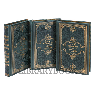 Миниатюра - 