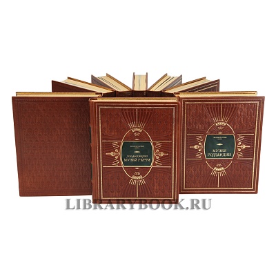 Миниатюра - 