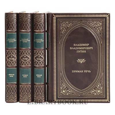 Миниатюра - 