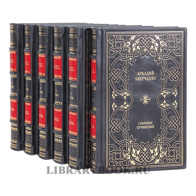 Миниатюра - 