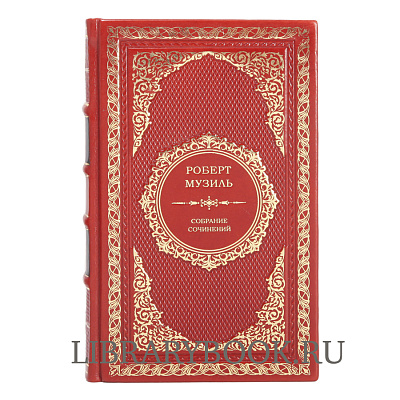 Миниатюра - 