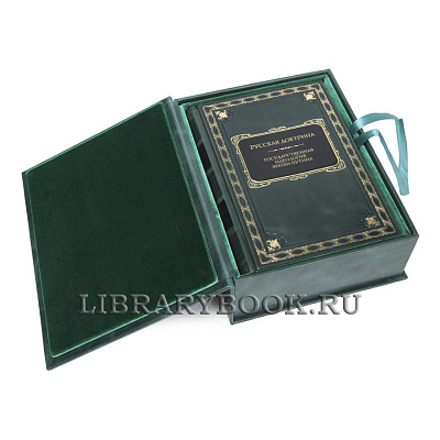 Миниатюра - 