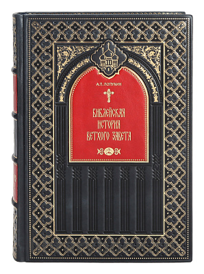 Миниатюра - 