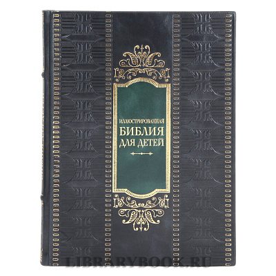 Миниатюра - 