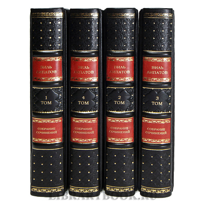 Миниатюра - 